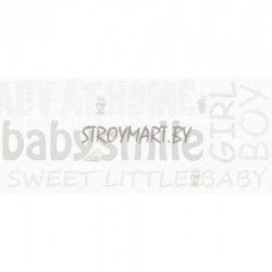 35848-2 Обои AS Creation Little Stars